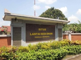 Image: Situs Lantai Segi Enam (Photo by Merza Gamal) 