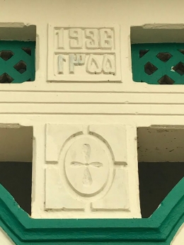 Image: MAsjid Raya direnovasi bergaya Eropa pada tahun 1936 (by Merza Gamal)