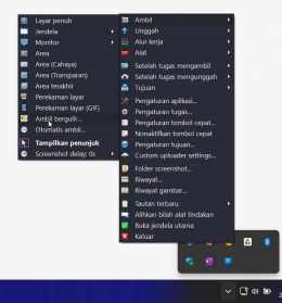 Screen ShareX : Scroll Capture