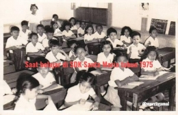 Image: Kenagan masa SD di perguruan Katolik Santa Maria yang rukun damai meski berbeda suku dan keyakinan agama (by Merza Gamal)